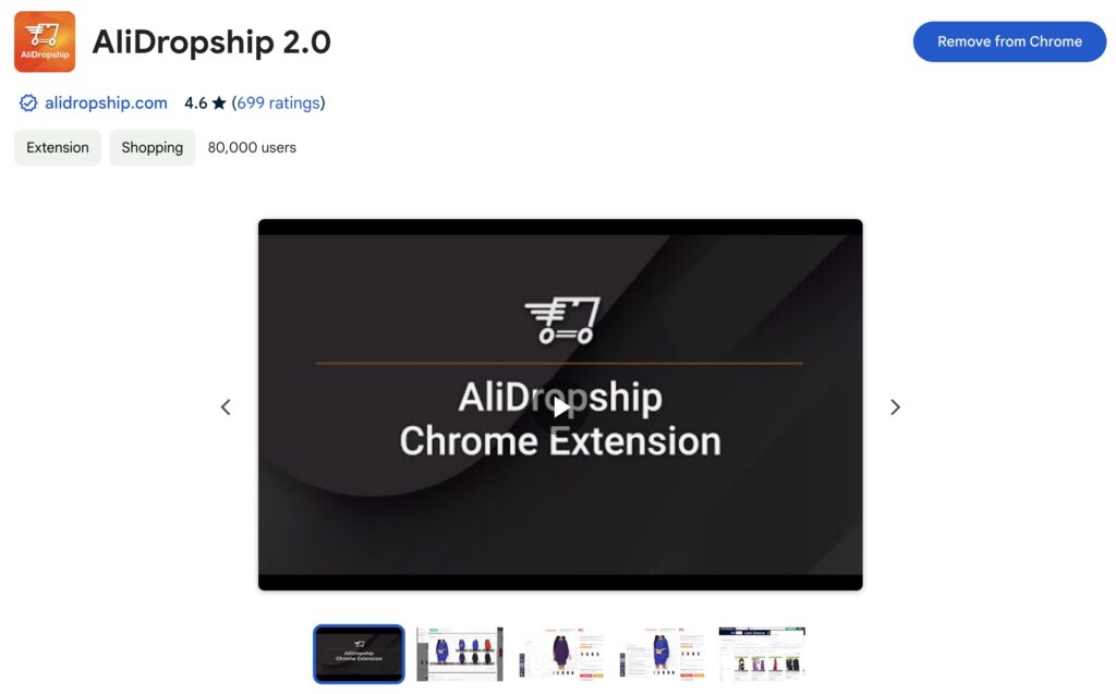 AliDropship Chrome Extension